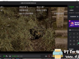 PC端爱奇艺视频v7.2.103.1388 去广告绿色版