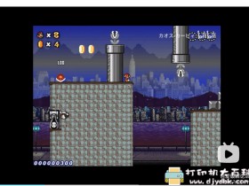 PC游戏分享：Super Mario Milky Way Wishes(好玩、道具多）