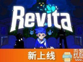 PC游戏分享：《重生旅人 Revita》| 中文版v20210305