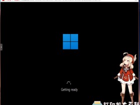 [Windows]全新体验：Windows 11 消费者版 (含家庭版/专业版/专业工作站/家庭单语言版)系统镜像