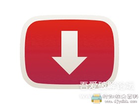 [Mac]好用的youtube视频下载器：Ummy Video Downloader v1.72