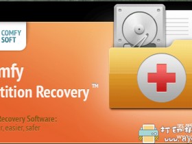 [Windows]专业数据恢复软件Comfy Recovery Software v2020.7.25