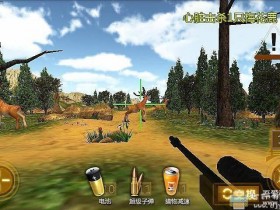 安卓游戏分享：猎鹿人 2个版本修改版+1款类似的国产游戏