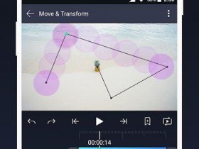 [Android]ALM视频动画编辑神器v3.3.5直装专业版
