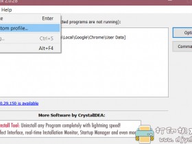 [Windows]浏览器提速工具 SpeedyFox 2.0.28