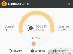 [Windows]护眼工具 LightBulb 2.1便携版，建设电脑工作者必备