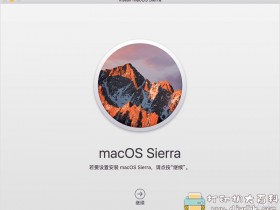 [Mac]历代黑苹果系统镜像稳定版 10.9.5 - 10.15.6合集