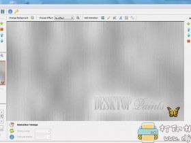 [Windows]静态图片转动画 DP Animation Makerv 3.4.22安装版（内附注册码）