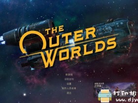 PC游戏分享：The Outer Worlds（天外世界）v1.4.0.595+DLC