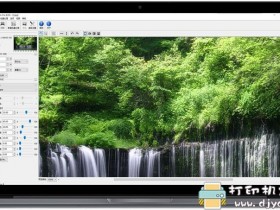 [Windows]效果超赞的图片放大工具：photoZoom Pro 8.0.6 单文件版