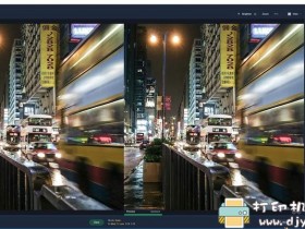 [Windows]智能图像降噪软件 Topaz DeNoise AI 3.0.1