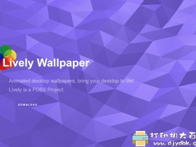 [Windows]免费开源动态壁纸软件 Lively Wallpaper 1.2.0.4 中文多国语言版 3.15更新