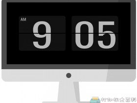 [Windows]极简又炫酷风格的时钟屏保-优效V1.0.0.4