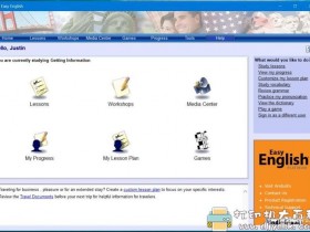 [Windows]英语情境会话学习软件 Easy_English v11_便携版