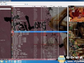 [Windows]汇集1800多个街机厅游戏：MAME模拟器合集