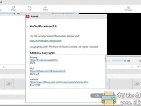 [Windows]视频编辑软件MiniTool MovieMaker 2.8便携版
