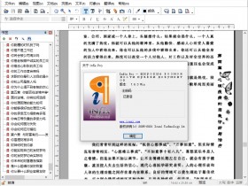 [Windows]强大专业的pdf编辑器：Infix PDF Editor Pro v7.6.3.0便携版