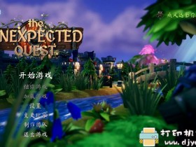PC游戏分享：The Unexpected Quest（意想不到的大冒险）v1.0