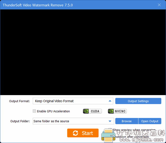 视频去水印神器：ThunderSoft Video Watermark Remove 7.5.0附key 配图 No.5