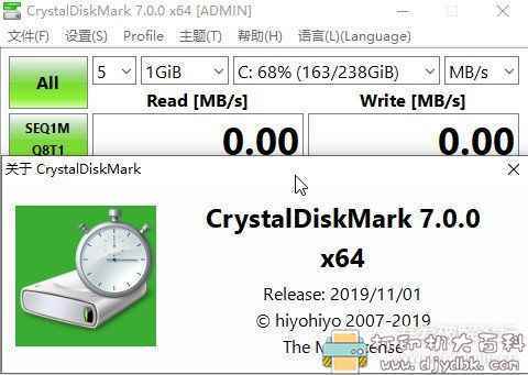 硬盘检测工具：CrystalDiskInfo 8.4.2，可鉴别是否二手硬盘 配图 No.2