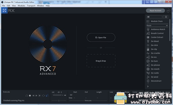 专业人声提取软件iZotope.RX.7.Audio.Editor.Advanced.v7.01，剪视频必备 配图