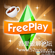 安卓游戏分享：模拟人生FreePlay v5.54.2 mpd版，大量金币 配图 No.1
